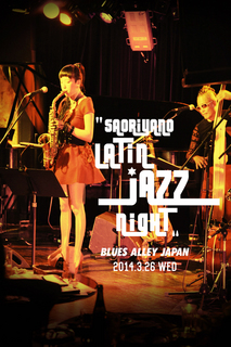 20140326_saori.jpg