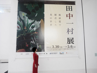 b20120408_2.jpg